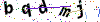 auth